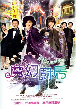 搡老女人