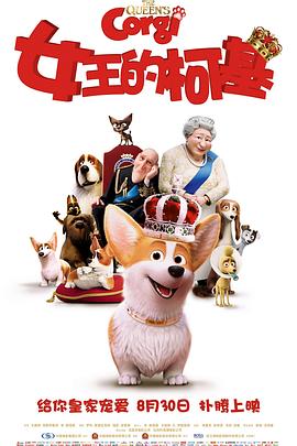 91看片在线