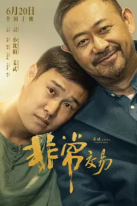 欧美bbb