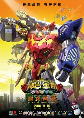 免费播放国产性色生活片