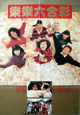 一个色在线