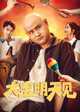 欧美日韩成人免费