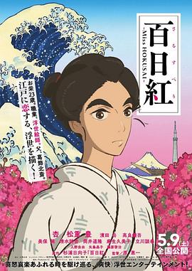 日韩国产第一页