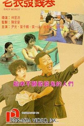 亚洲视频在线不卡