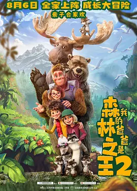 你懂的国产在线观看