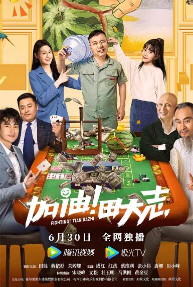 特级西西444www高清大胆