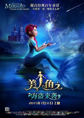 漂亮姐姐免费观看完整版电视剧
