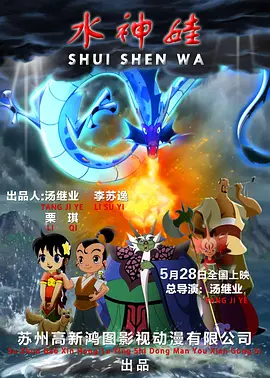 日韩欧美高清不卡