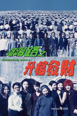 让人看了下面流水的视频