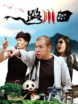 久久午夜激情