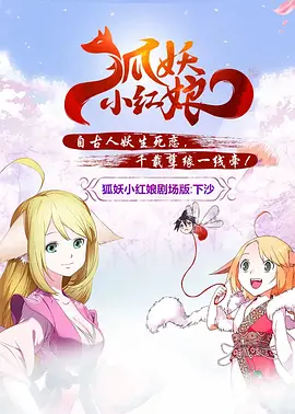 爱搞免费视频