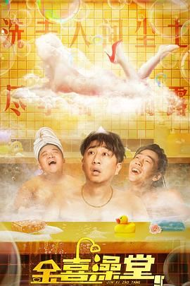 国产欧美一区二区精品性色tv