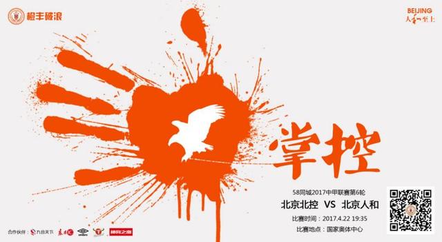 久爱免费观看在线网站