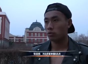 国产精品久线观看视频