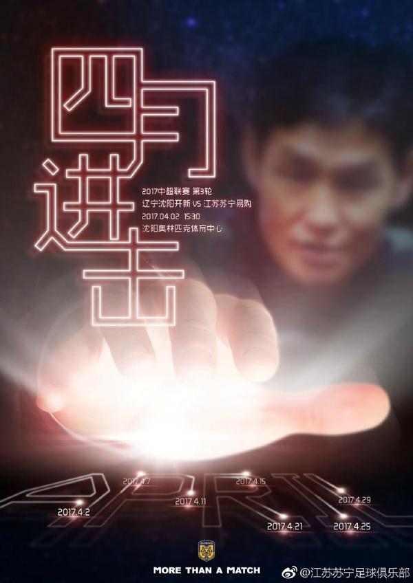 av中文字幕免费观看