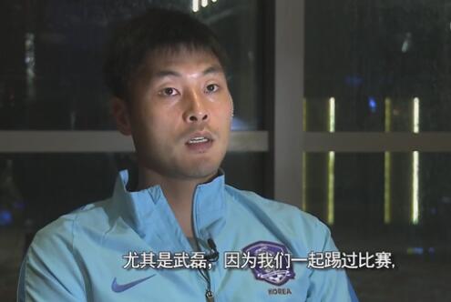天天狠天天透天天伊人
