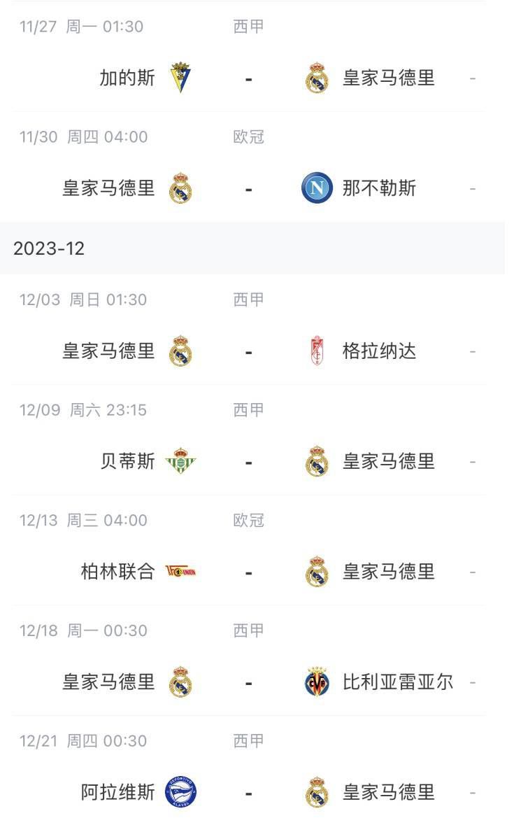 成人拍拍拍免费视频网站