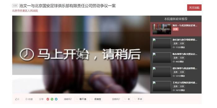 久久视频这里有久久精品视频11