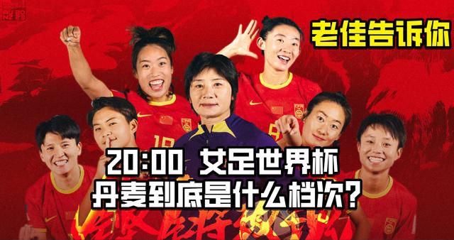 国产午夜在线观看视频播放
