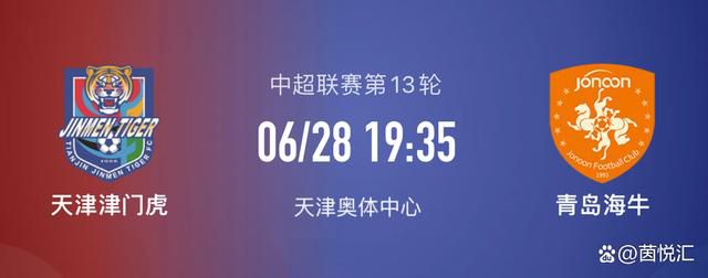 特色运动秘诀