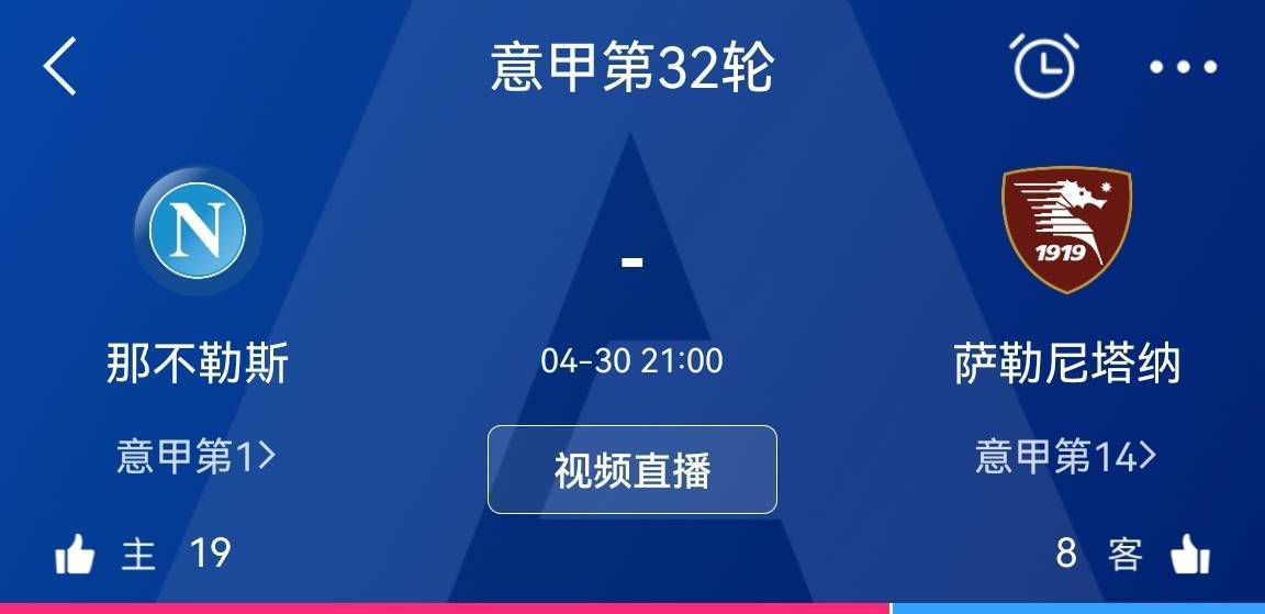自卫的女客人