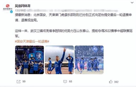 国产凹凸一区在线观看视频