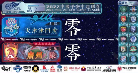 国产激情在线观看
