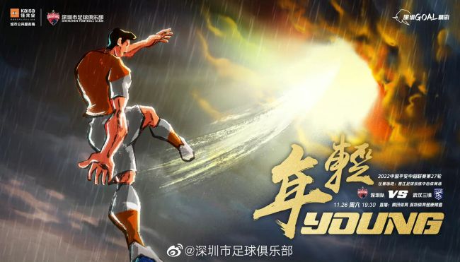 国产成人午夜精品免费视频