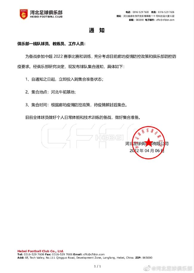 午夜亚洲性色视频