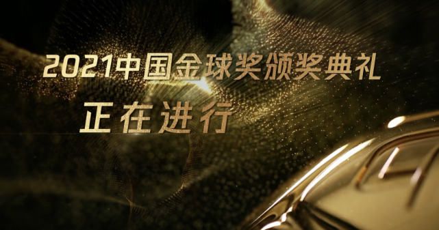 五码日韩精品一区二区三区视频