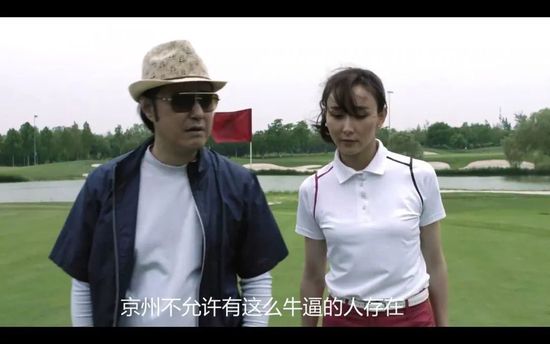 美女玩尿口