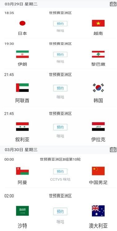 最新真实国产在线视频