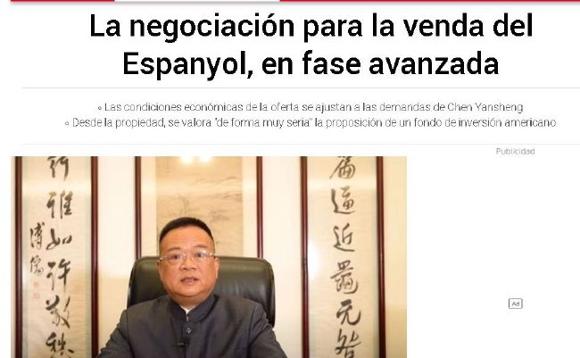 看久久