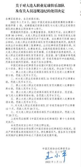 狠狠狠色丁香婷婷综合久久五月