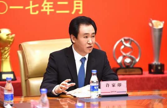 上原惠瑞