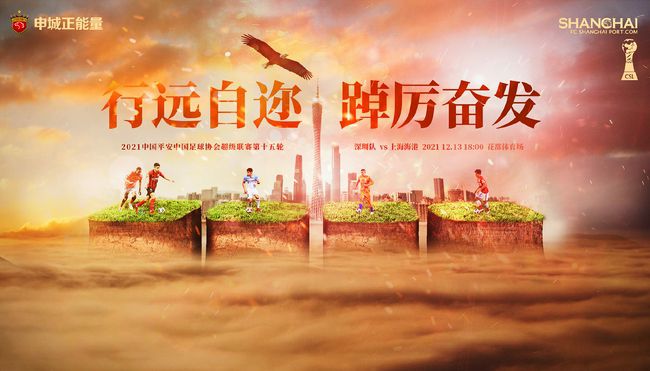在线综合亚洲欧洲综合网站