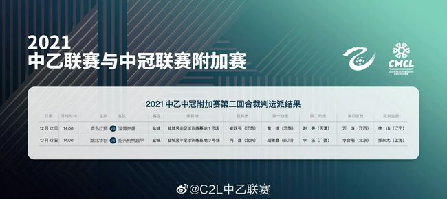 日系女生裸妆图片cos
