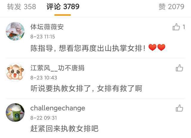 扒开粉嫩的小缝h