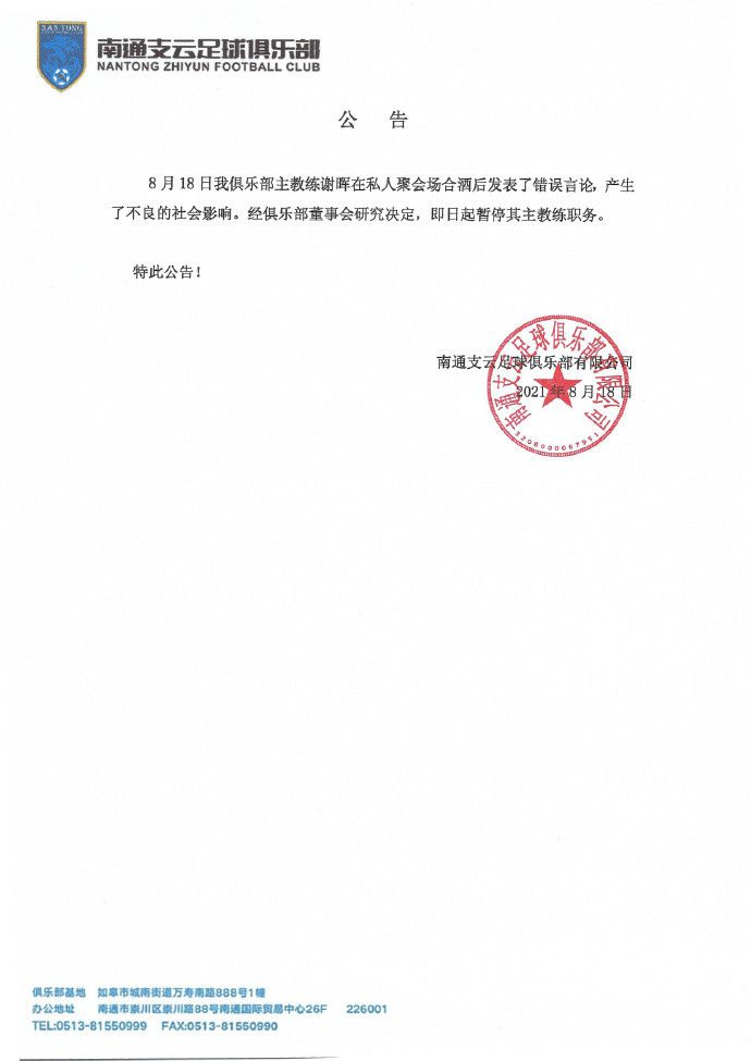 夜夜嘿视频免费看