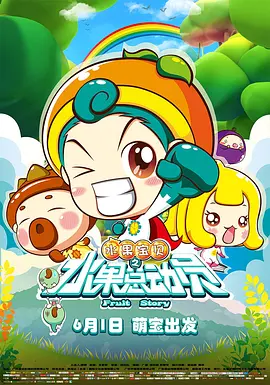 呦呦在线播放