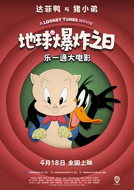 午夜电影在线观看国产1区