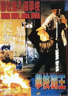国产成人精品福利站