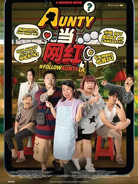 伊人色图