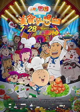 精品久久精品久久