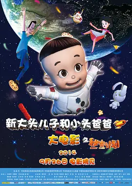 中文字幕在线一区二区三区