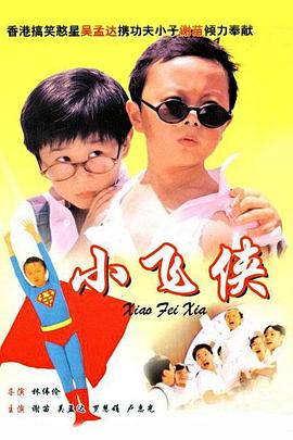 91视频免费播放