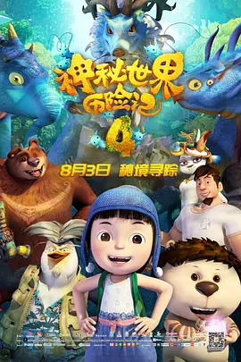 你懂的免费在线