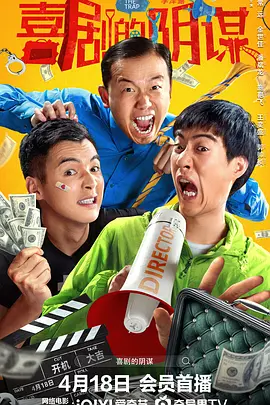 两个小男生输了脱裤子