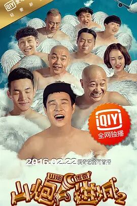瑶图片