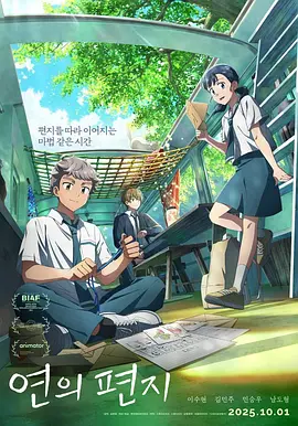 国产精品正在播放